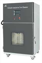 Buồng kiểm tra pin mô phỏng áp lực cao (áp suất thấp) DGBell BE-8104